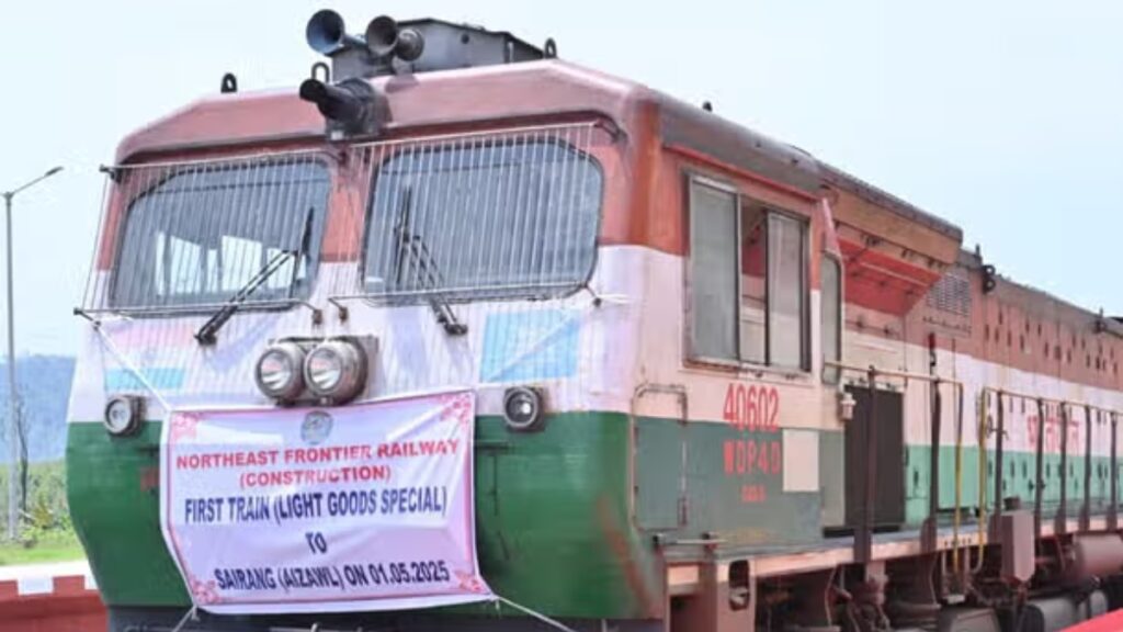 When a Train Comes to Aizawl